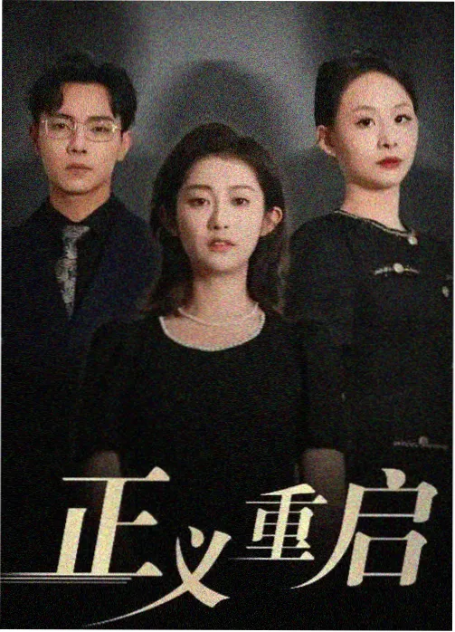 假日剪辑室加更 41kyy抢先电影网